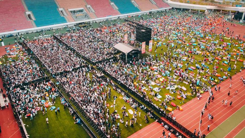 2021 Qingdao Wheat Field Music Festival