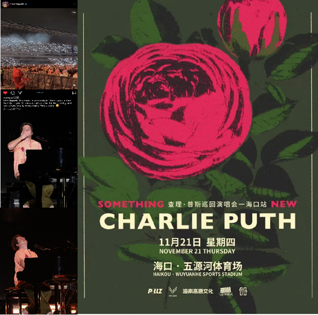 2024 Charlie Puth 