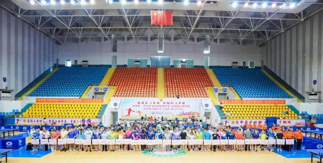 In 2024, Haikou table tennis was invited to participate in the refereeing event