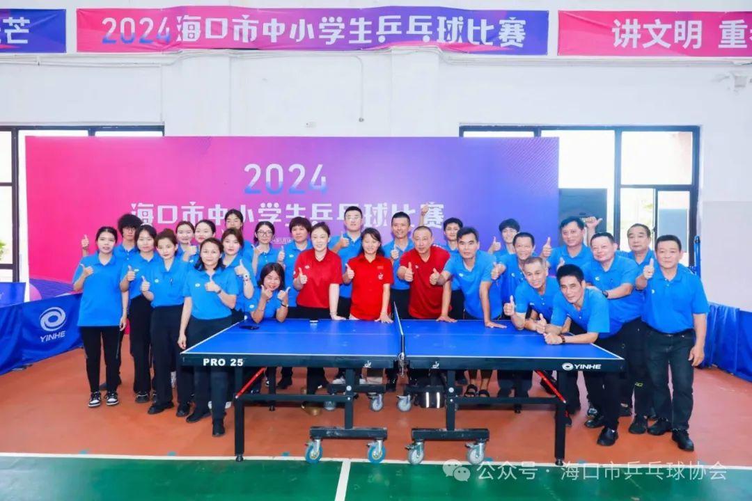 第23页-25.JPG